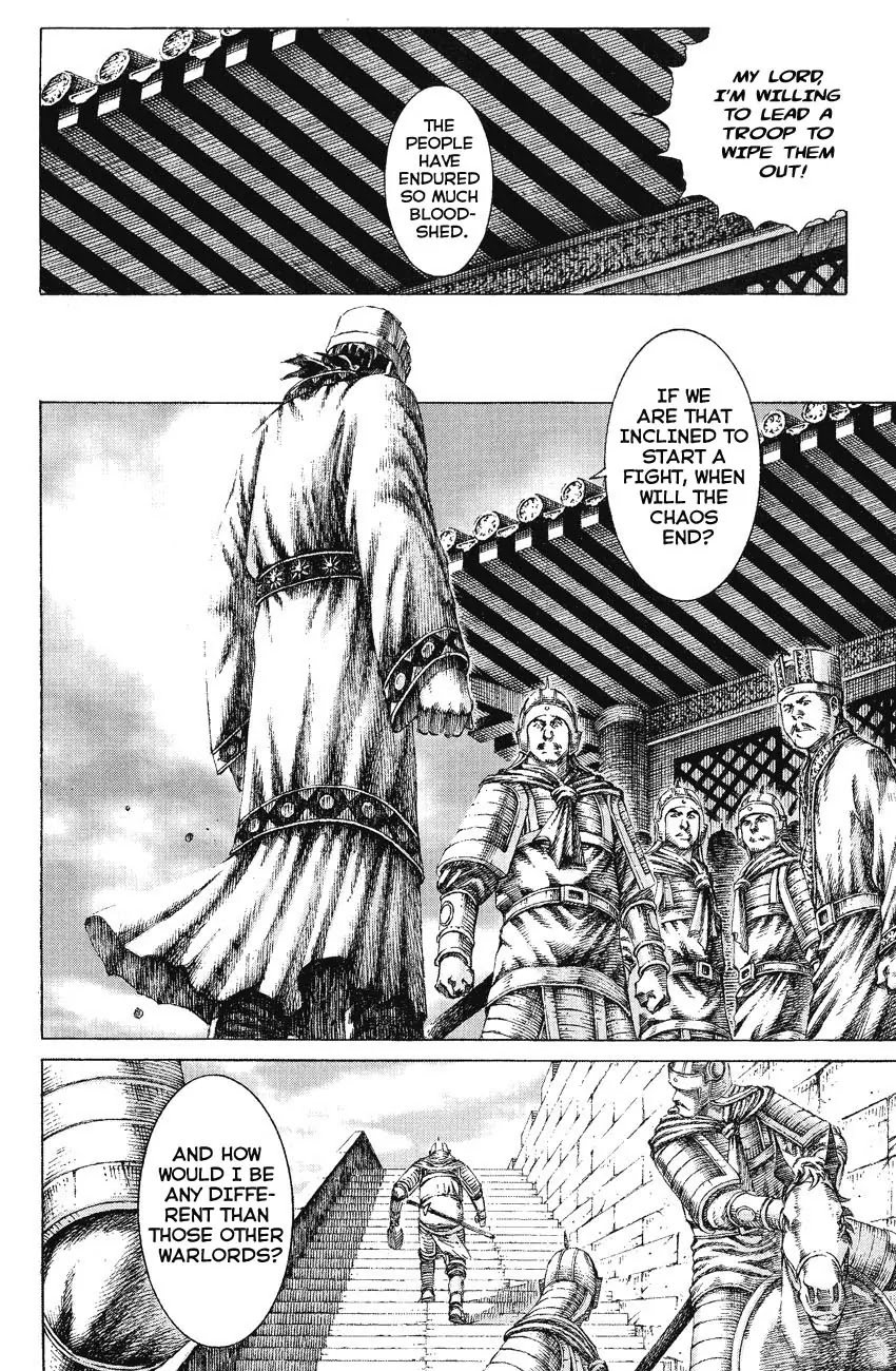 The Ravages of Time chapter 150 page 4