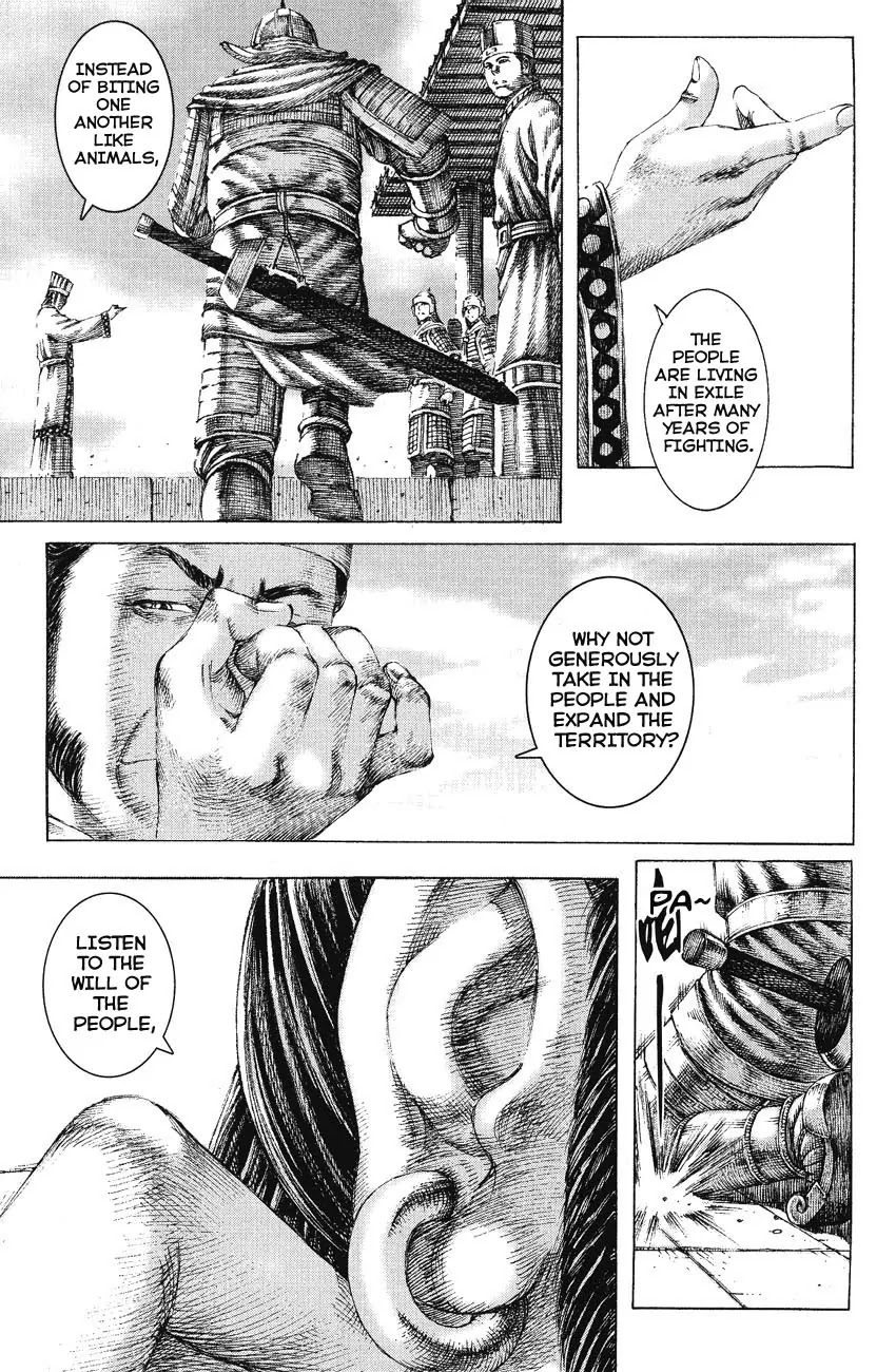 The Ravages of Time chapter 150 page 5