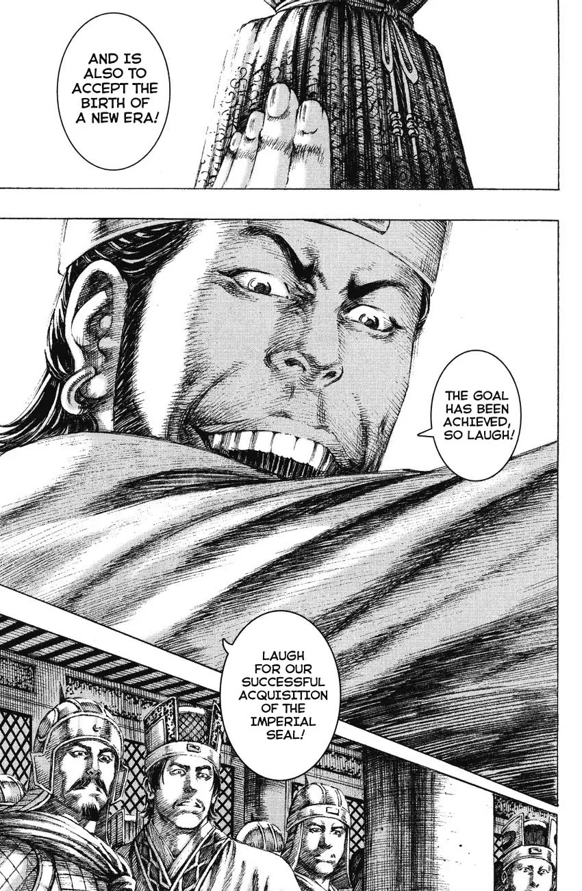 The Ravages of Time chapter 150 page 7