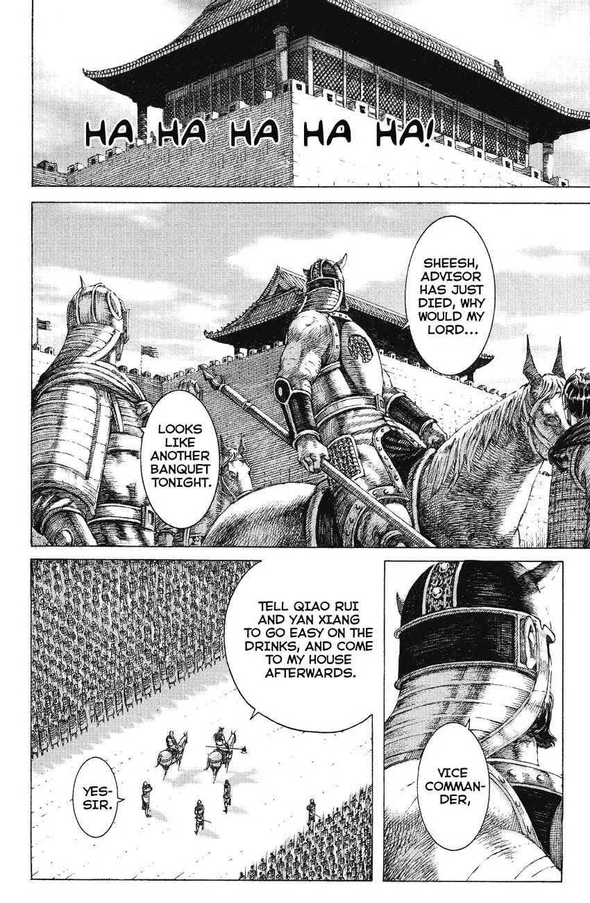 The Ravages of Time chapter 150 page 8