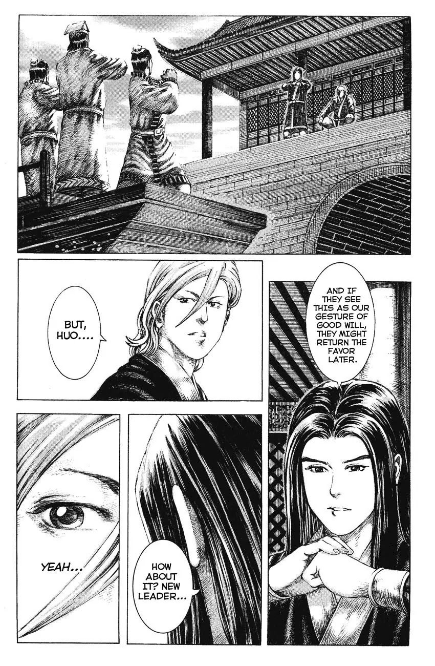 The Ravages of Time chapter 151 page 12