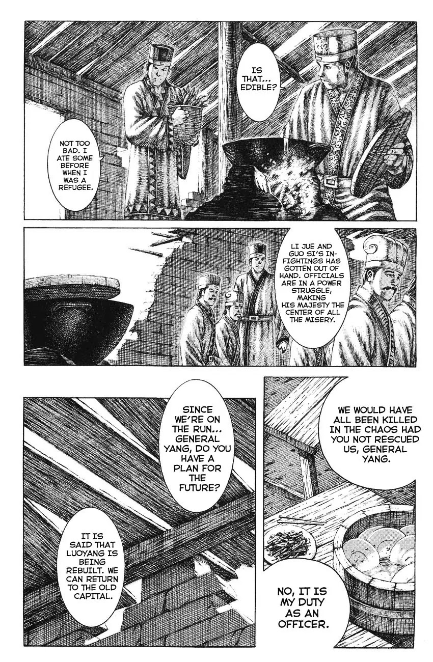 The Ravages of Time chapter 151 page 15