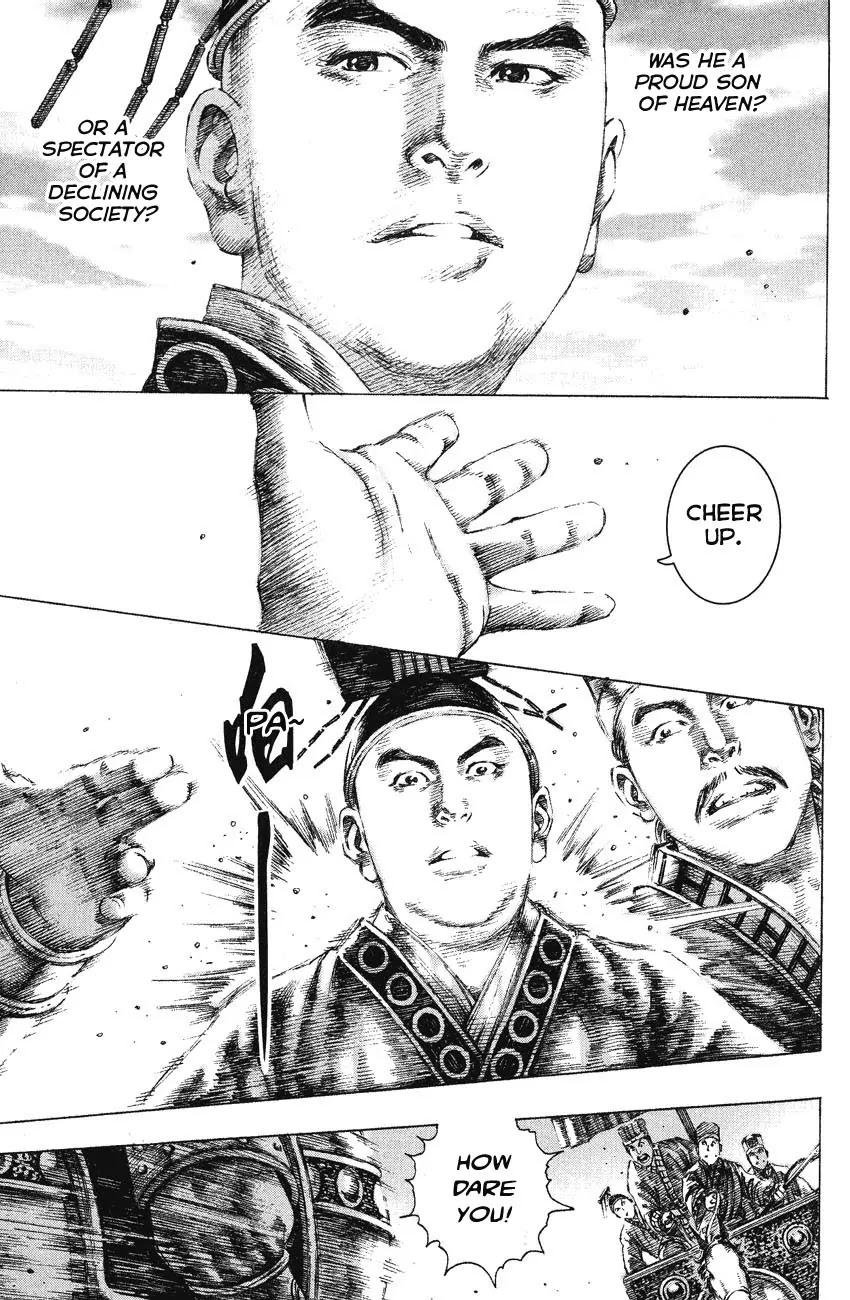 The Ravages of Time chapter 151 page 22