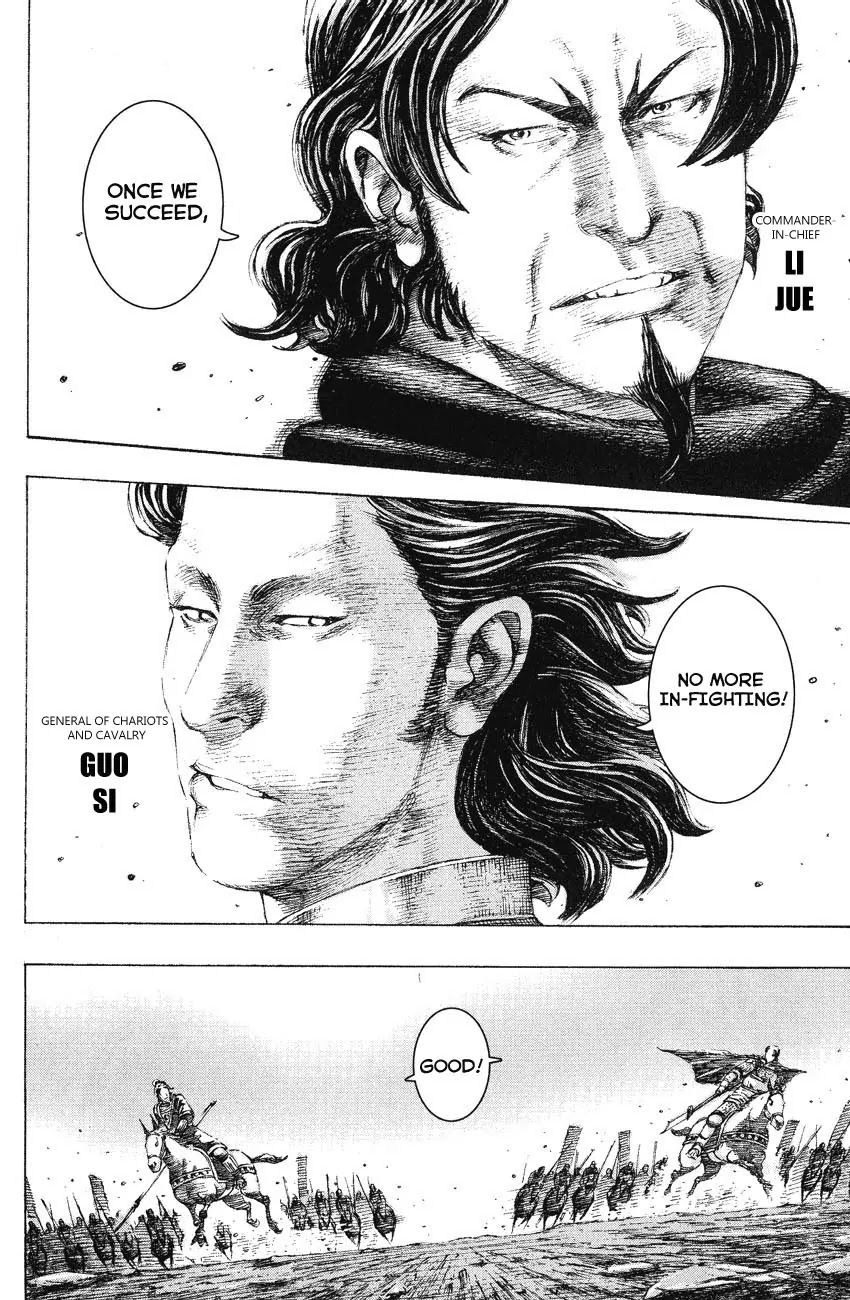 The Ravages of Time chapter 152 page 12