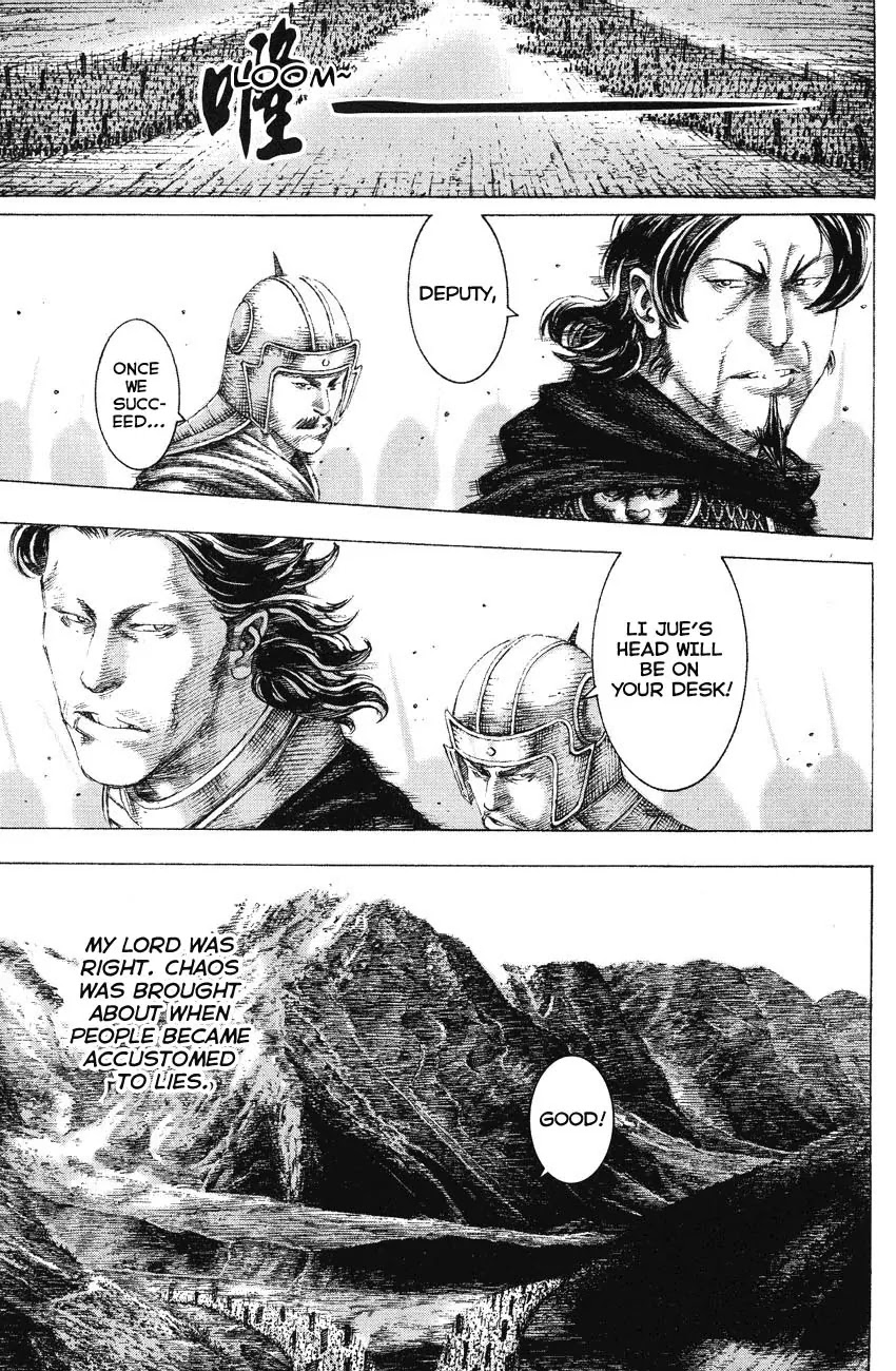 The Ravages of Time chapter 152 page 13