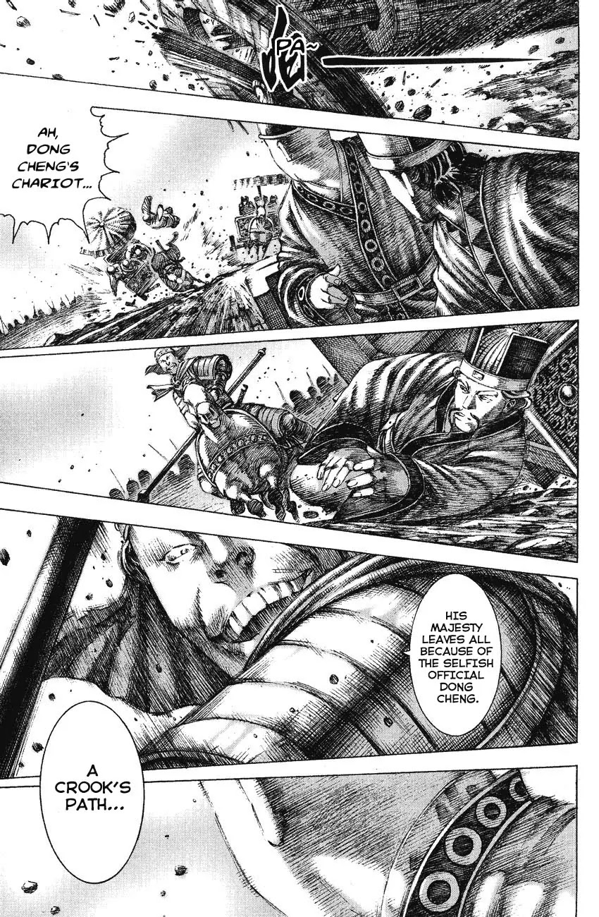 The Ravages of Time chapter 152 page 15