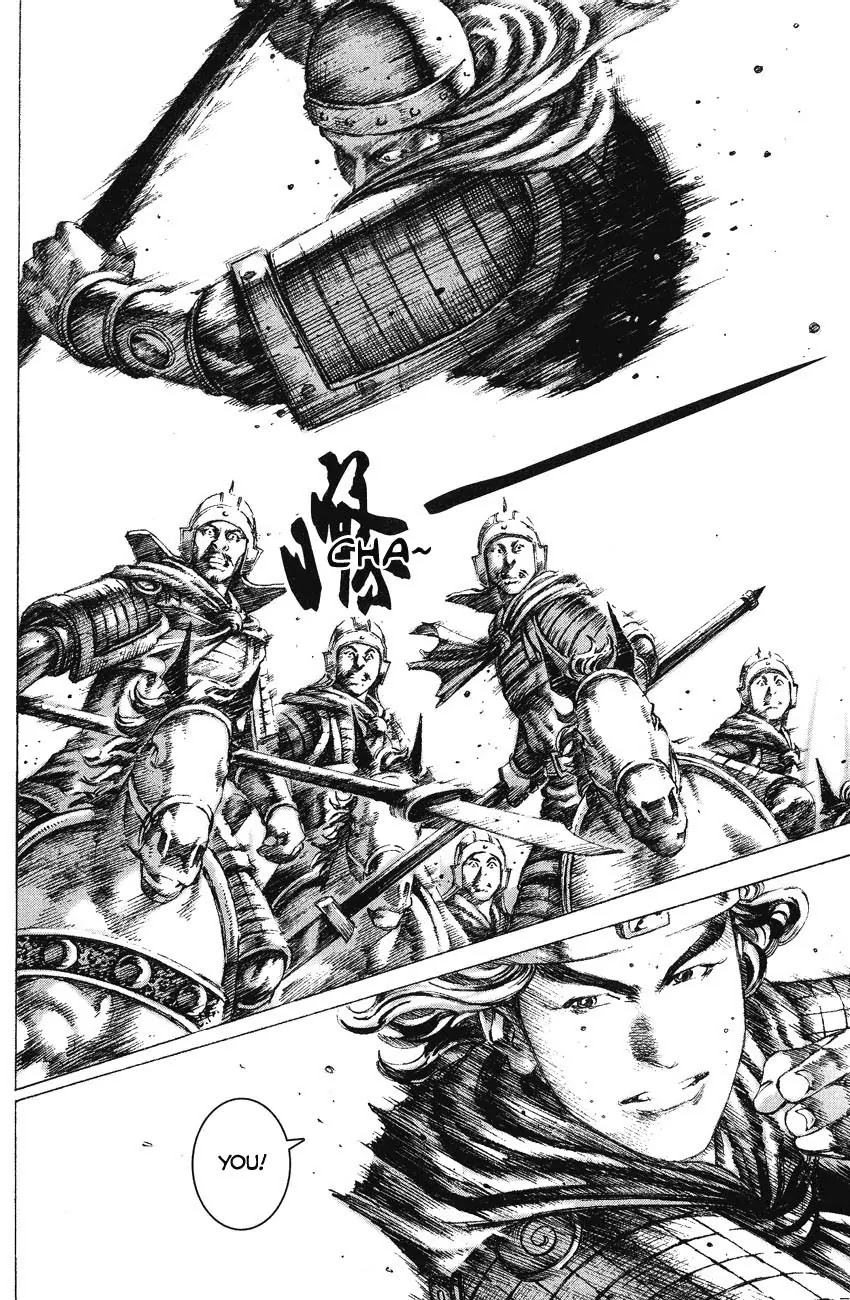 The Ravages of Time chapter 152 page 18