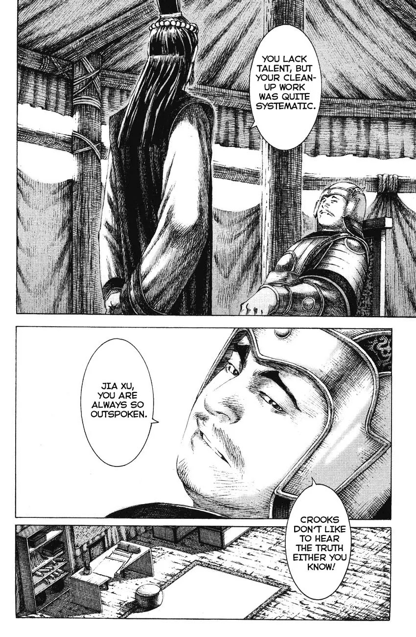 The Ravages of Time chapter 152 page 4