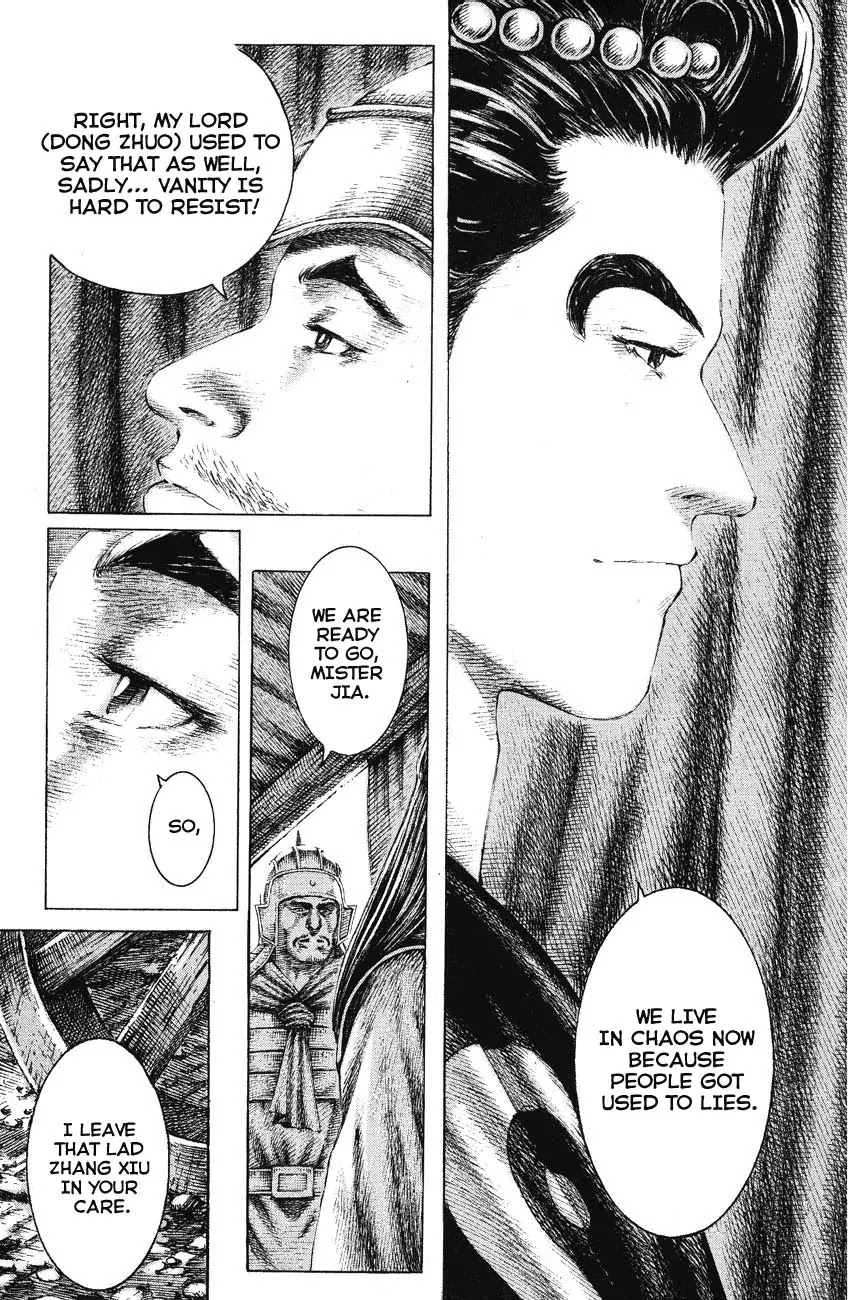 The Ravages of Time chapter 152 page 5