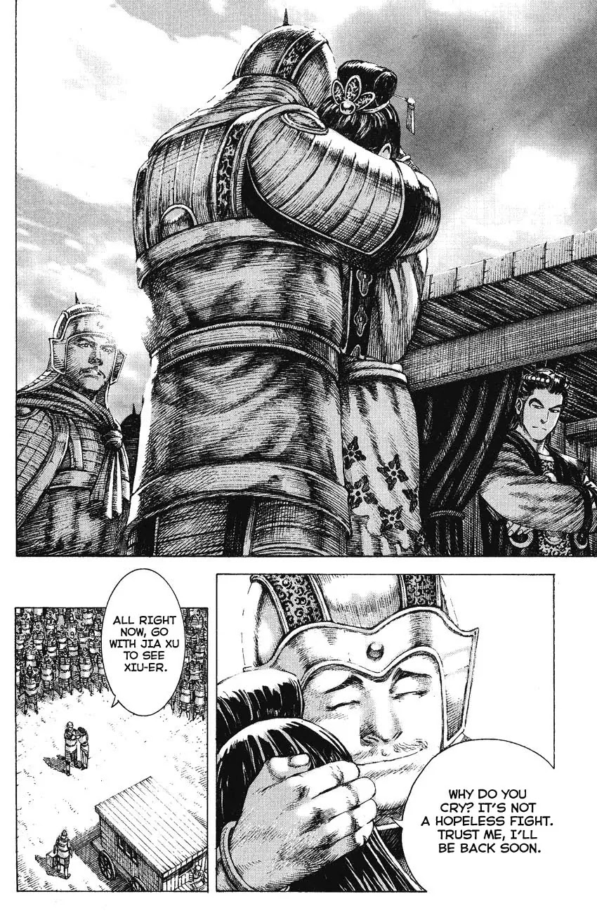 The Ravages of Time chapter 152 page 6