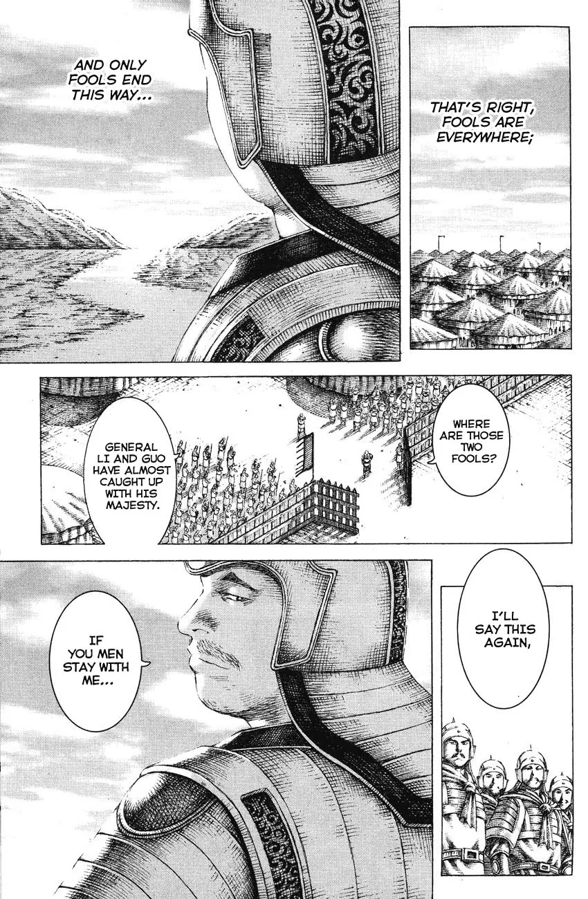 The Ravages of Time chapter 152 page 9