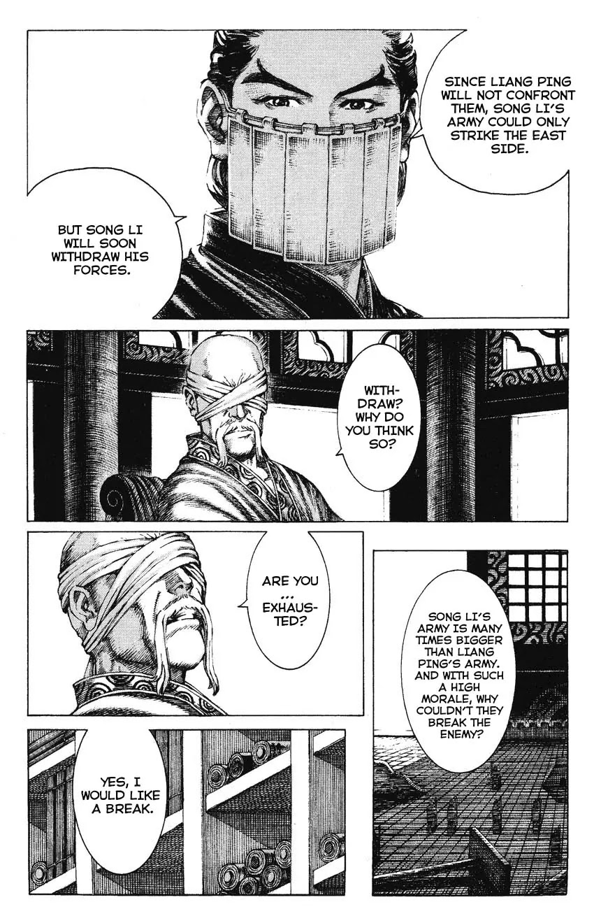 The Ravages of Time chapter 159 page 12