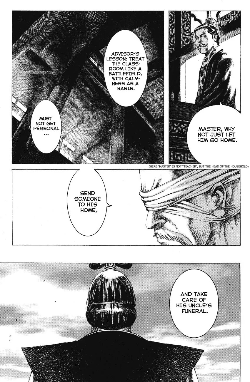 The Ravages of Time chapter 159 page 14