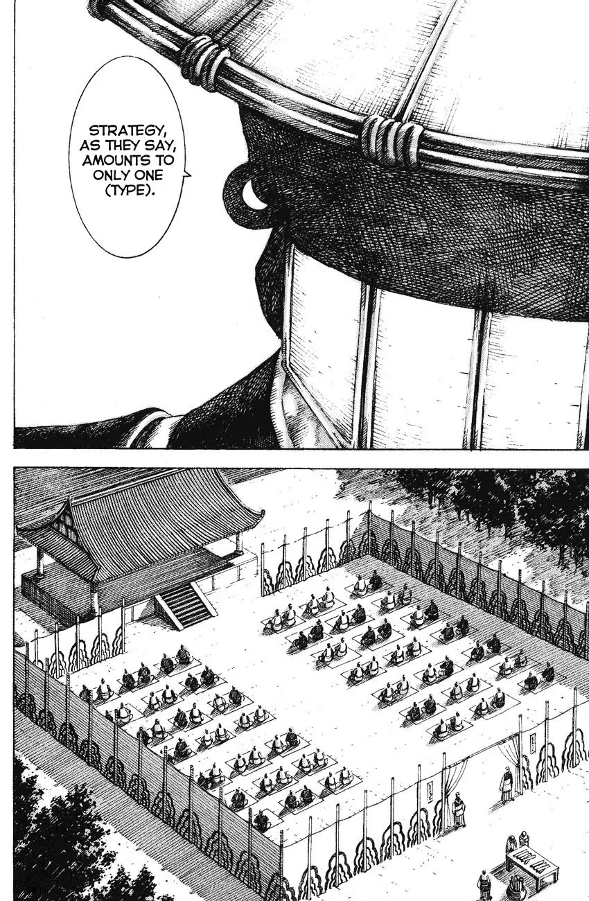 The Ravages of Time chapter 159 page 15