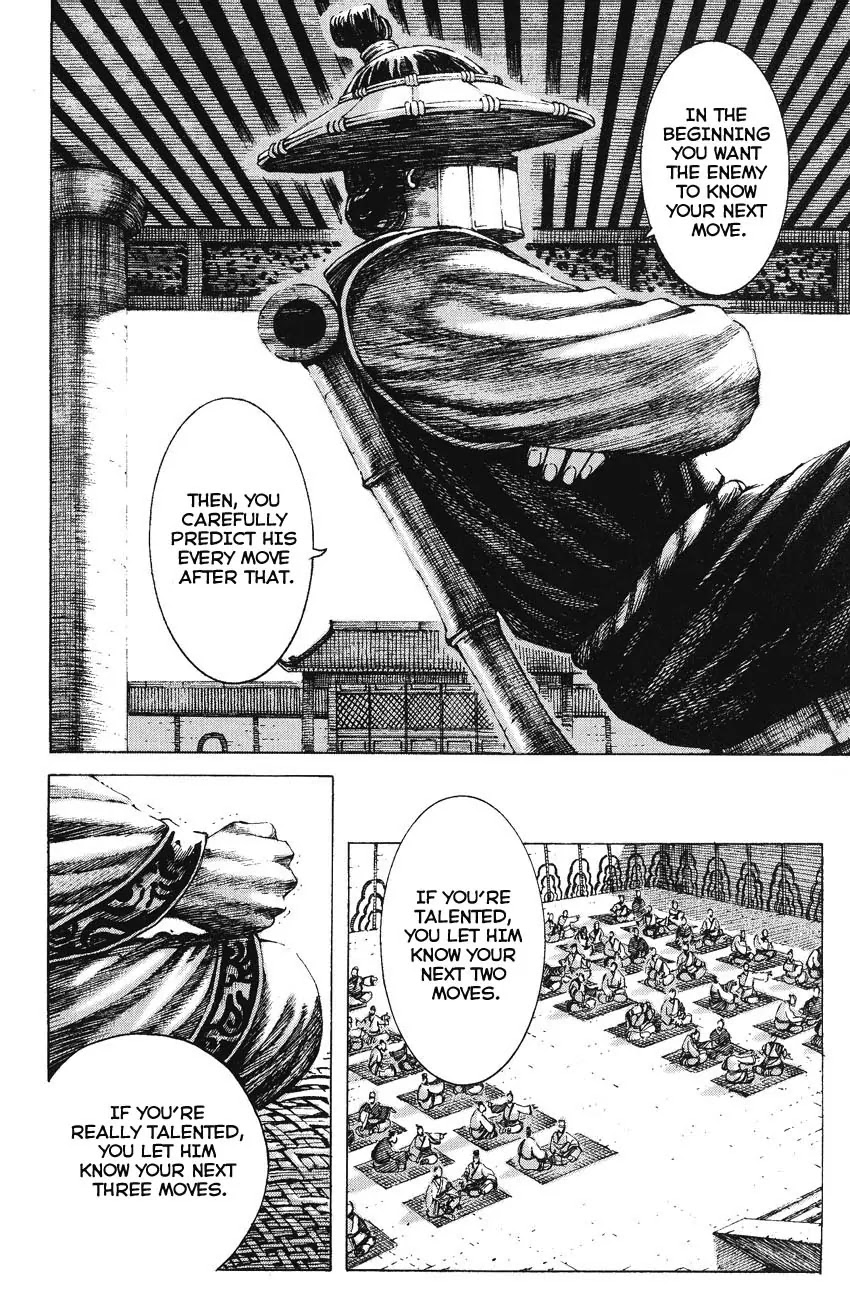 The Ravages of Time chapter 159 page 17