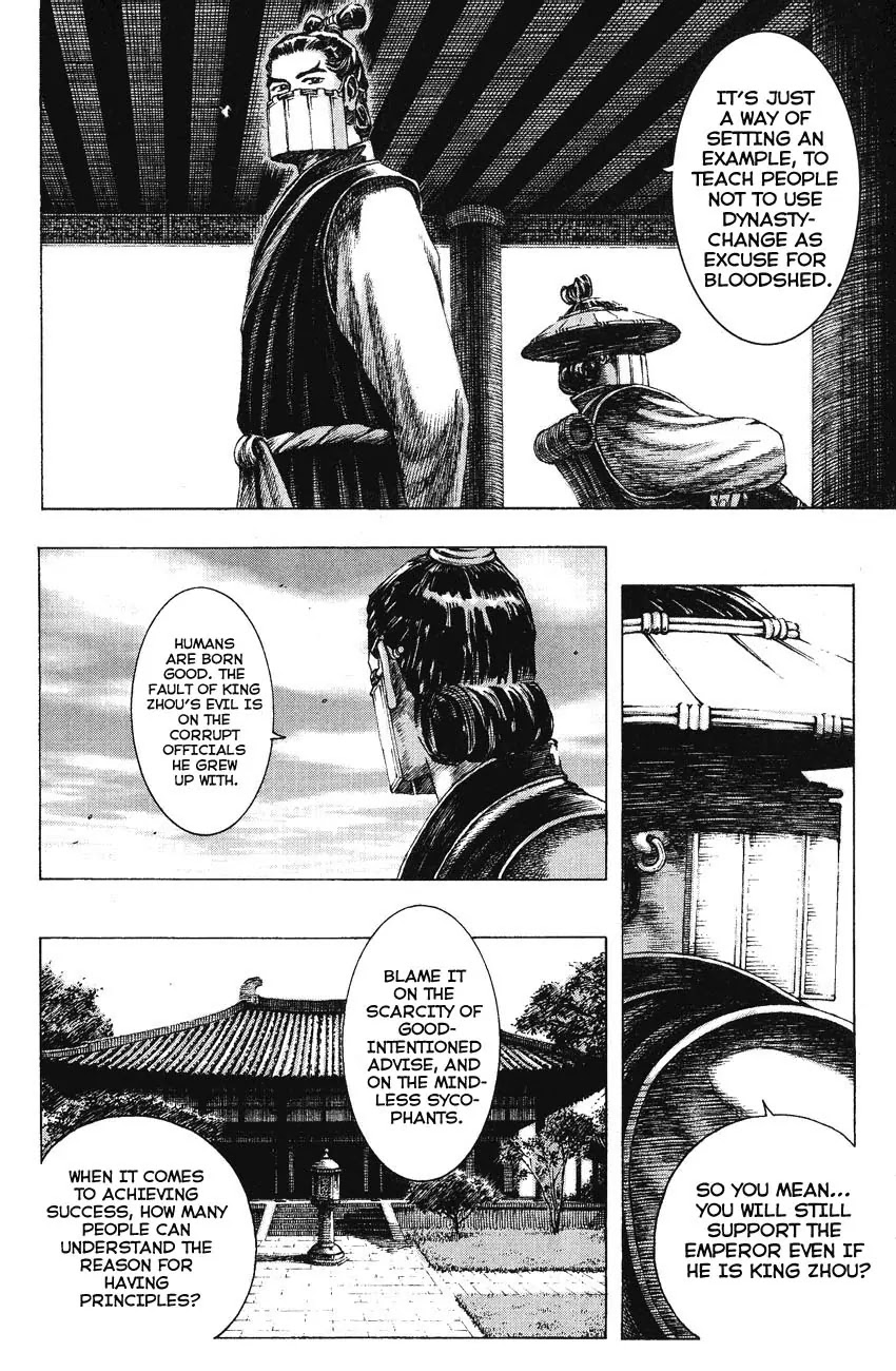 The Ravages of Time chapter 159 page 21