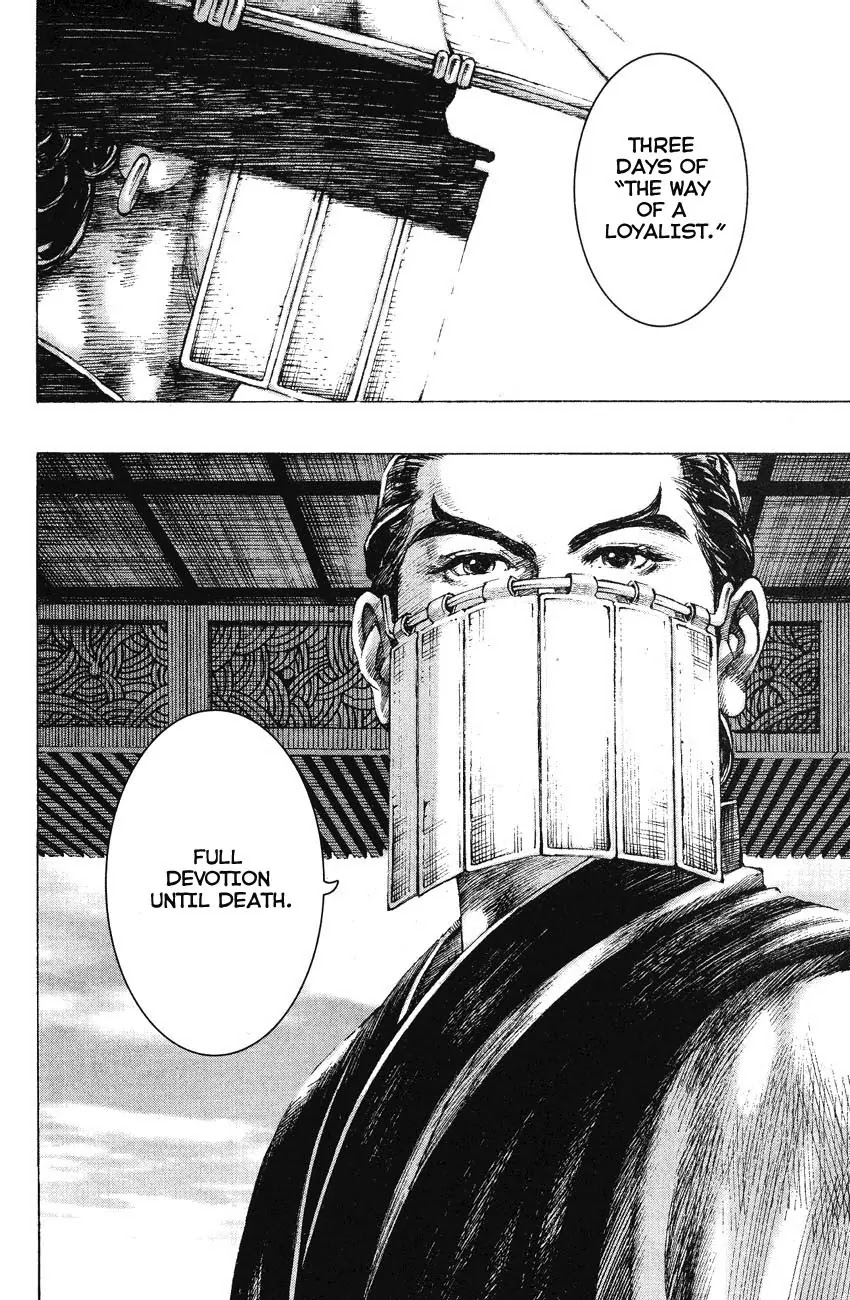 The Ravages of Time chapter 159 page 23