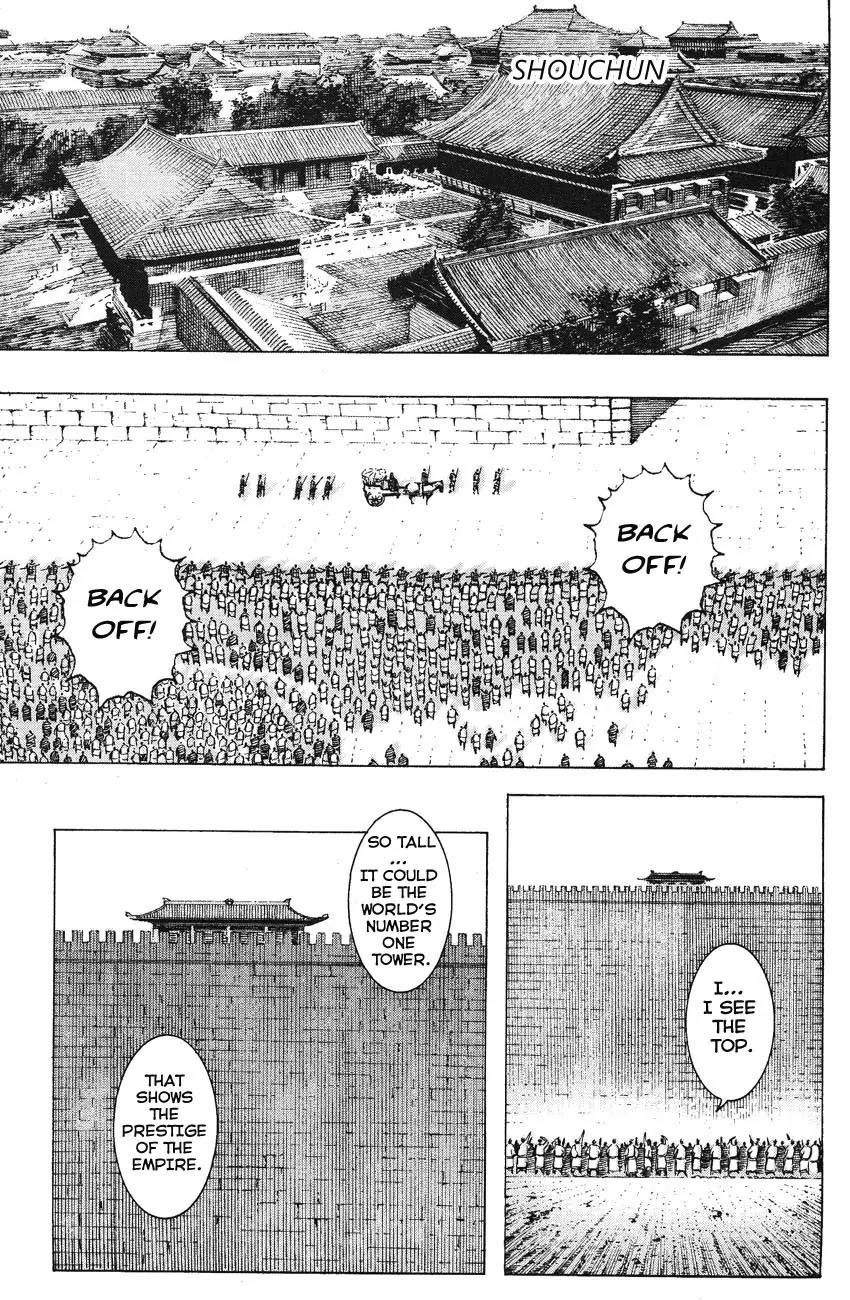 The Ravages of Time chapter 160 page 1