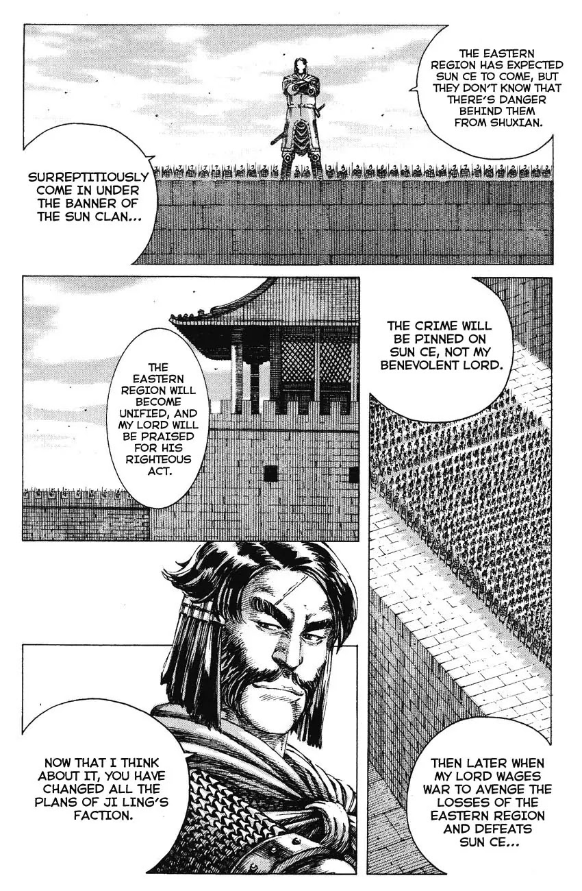 The Ravages of Time chapter 160 page 13