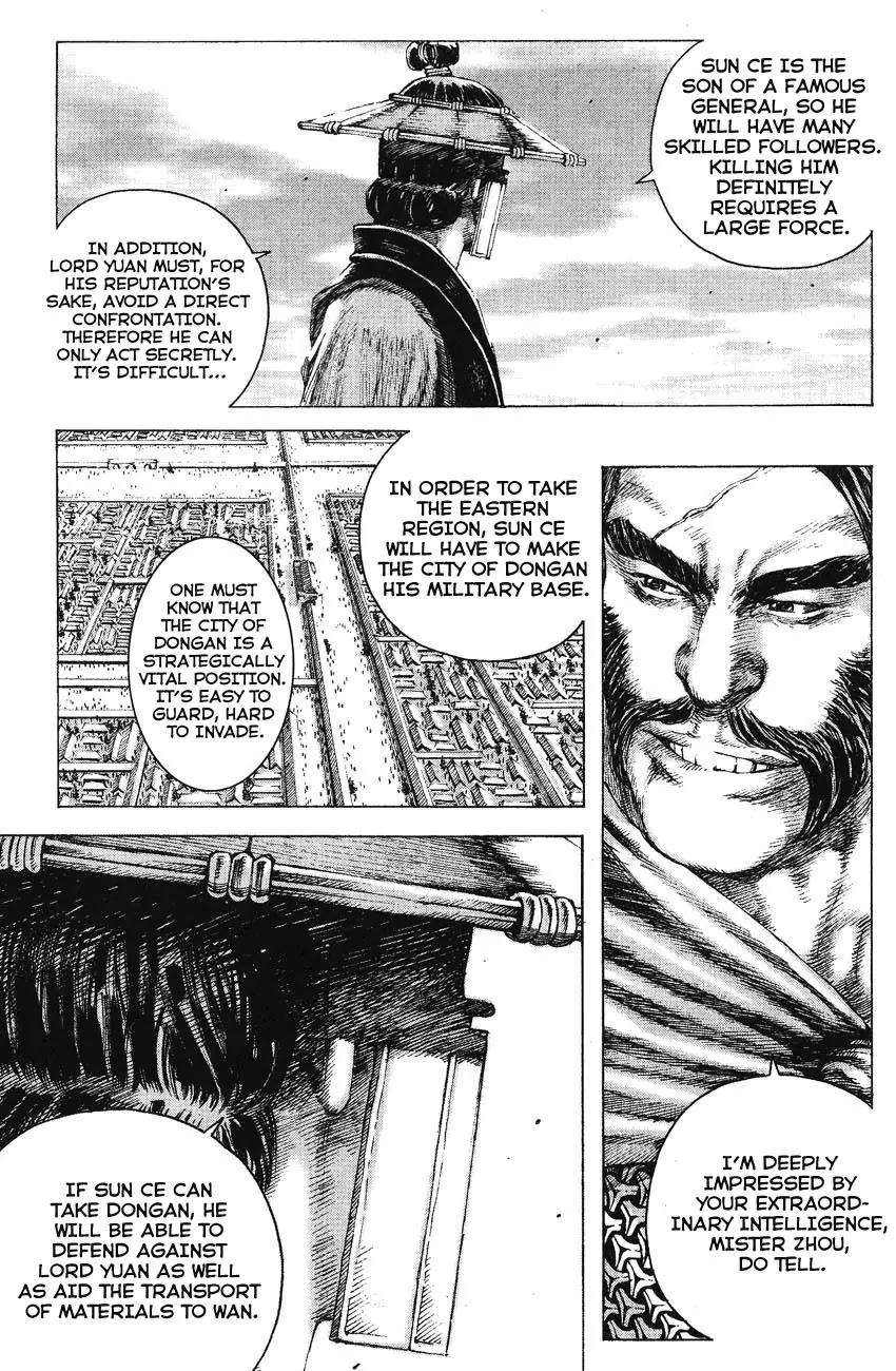 The Ravages of Time chapter 160 page 15