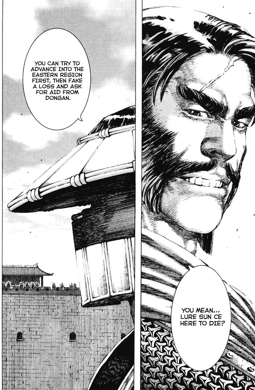 The Ravages of Time chapter 160 page 16