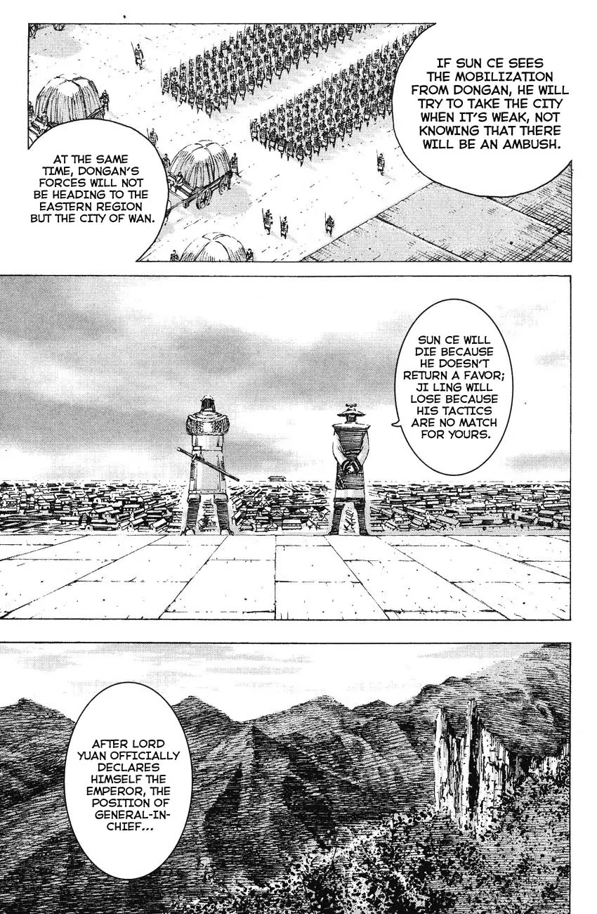 The Ravages of Time chapter 160 page 17