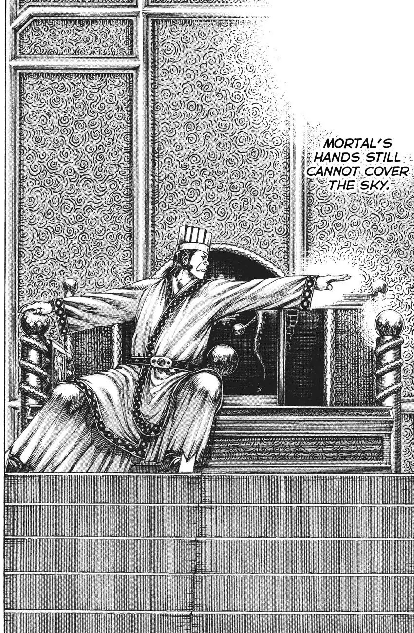 The Ravages of Time chapter 160 page 22