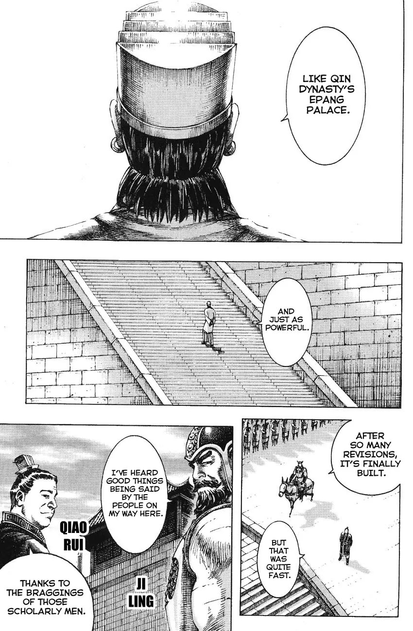 The Ravages of Time chapter 160 page 3