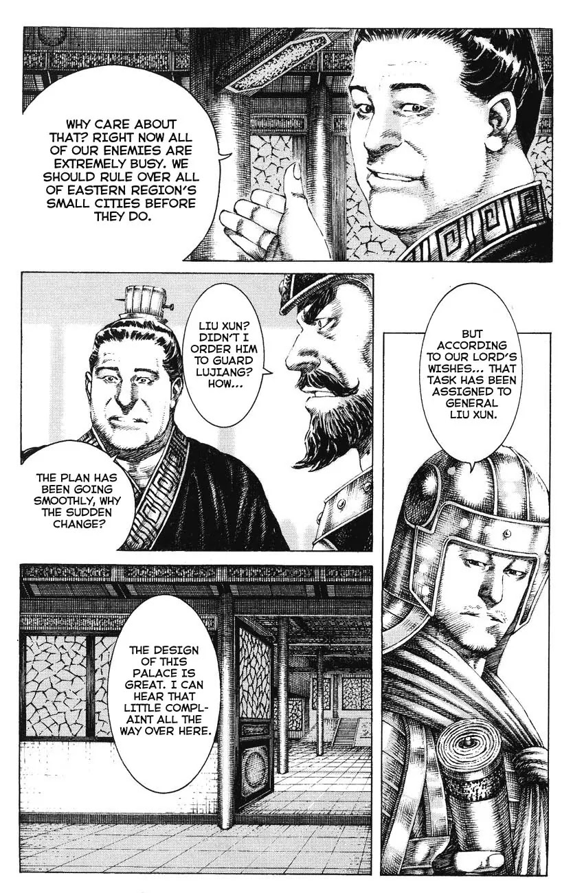 The Ravages of Time chapter 160 page 5