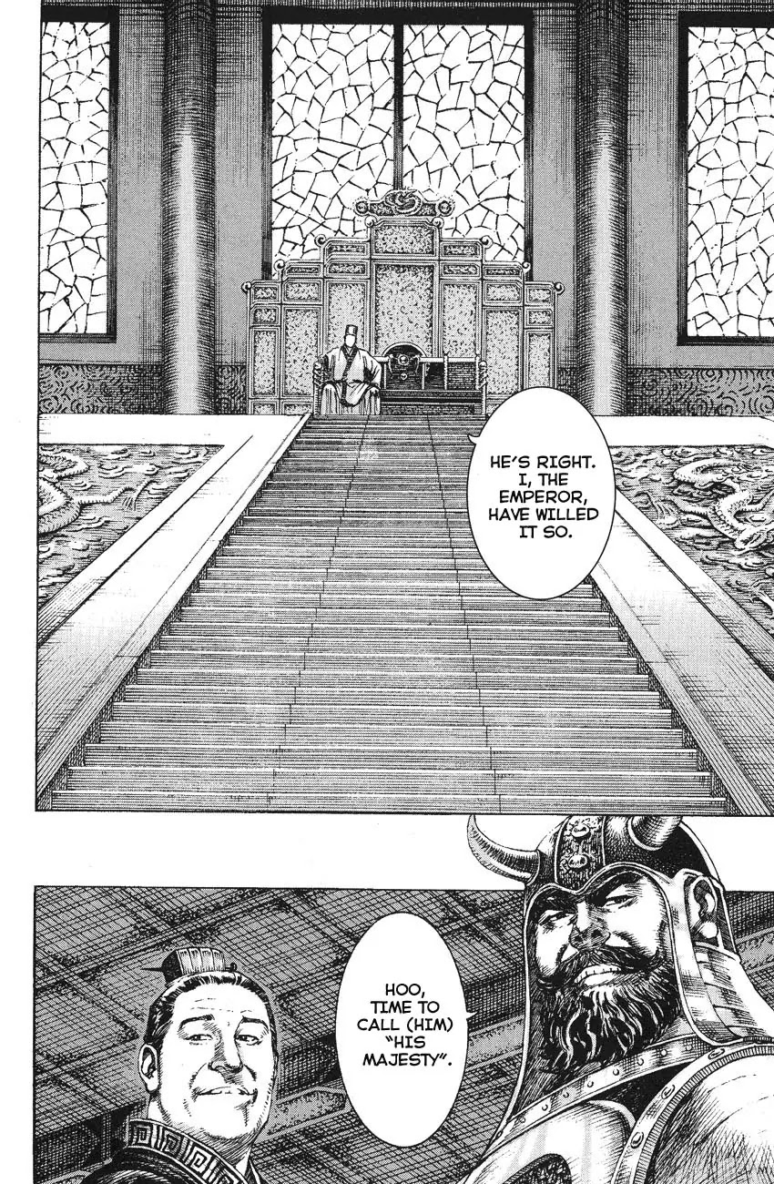 The Ravages of Time chapter 160 page 6