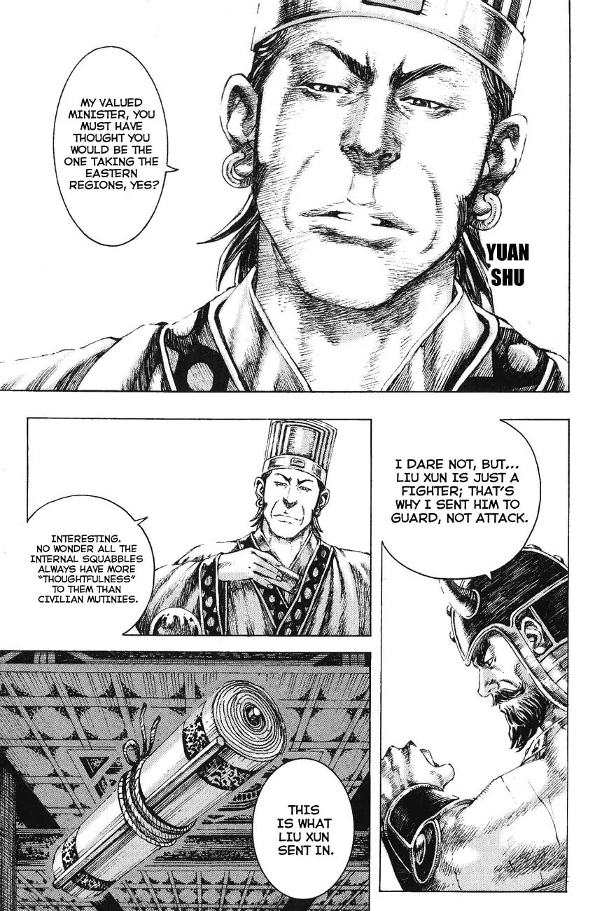 The Ravages of Time chapter 160 page 7