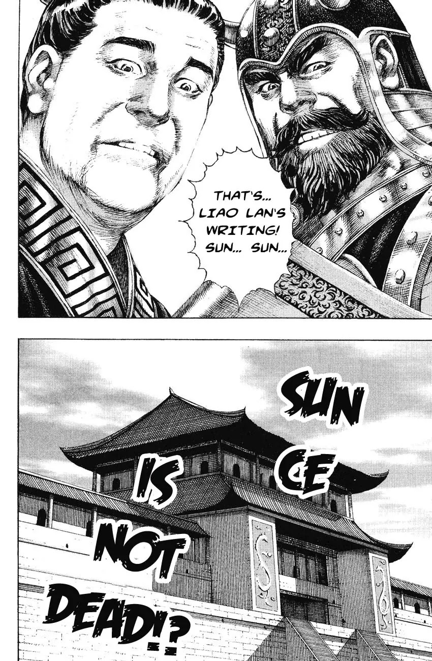 The Ravages of Time chapter 160 page 8