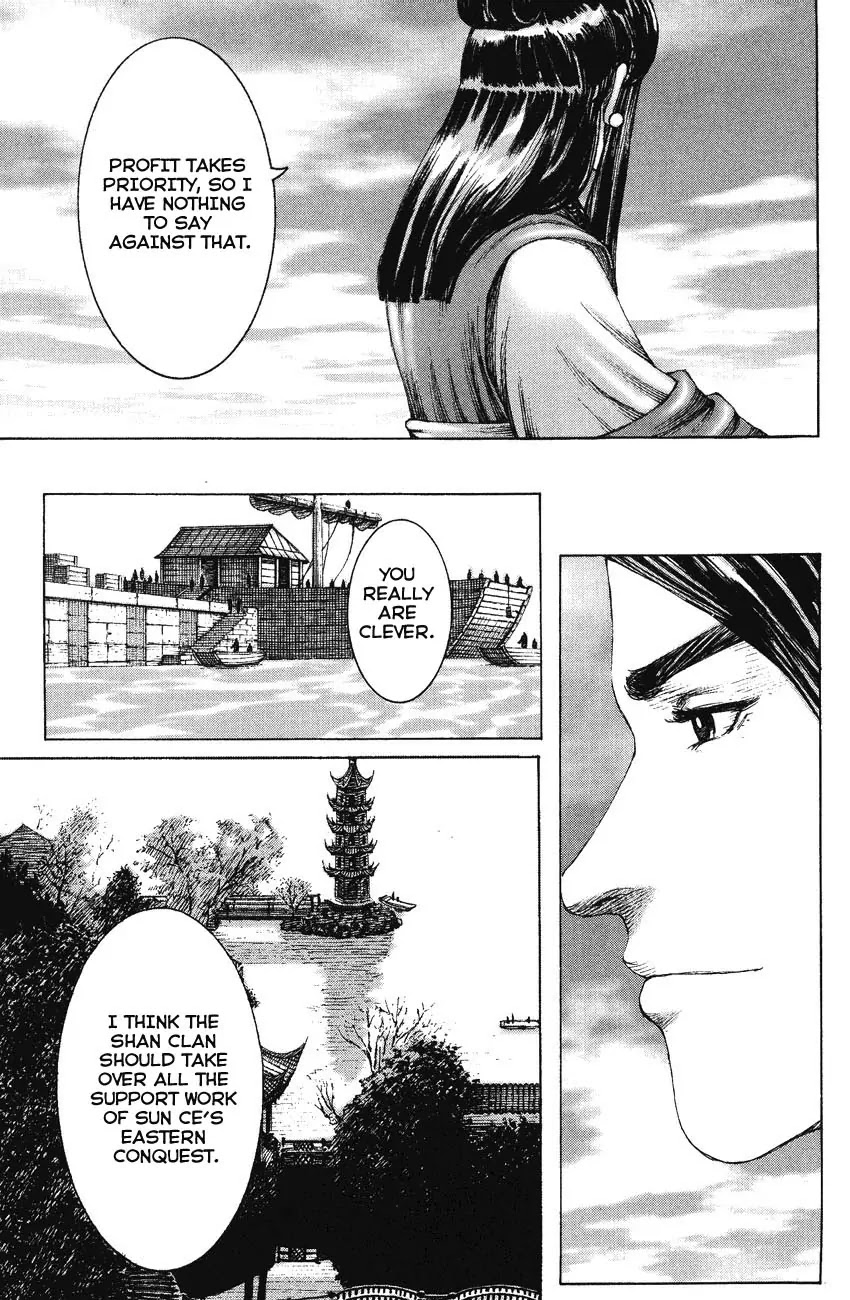 The Ravages of Time chapter 162 page 15