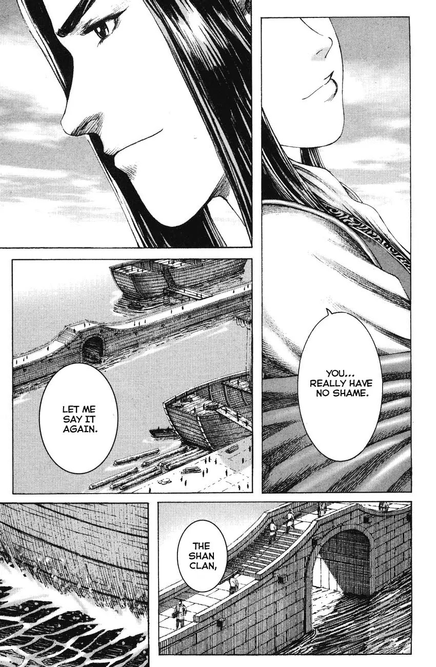 The Ravages of Time chapter 162 page 17