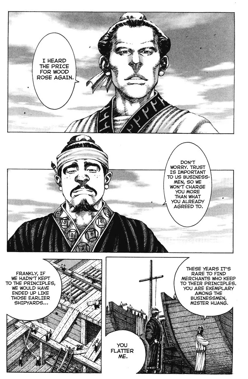 The Ravages of Time chapter 162 page 3