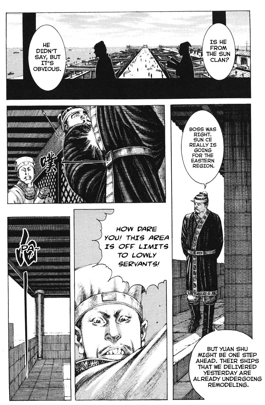 The Ravages of Time chapter 162 page 5