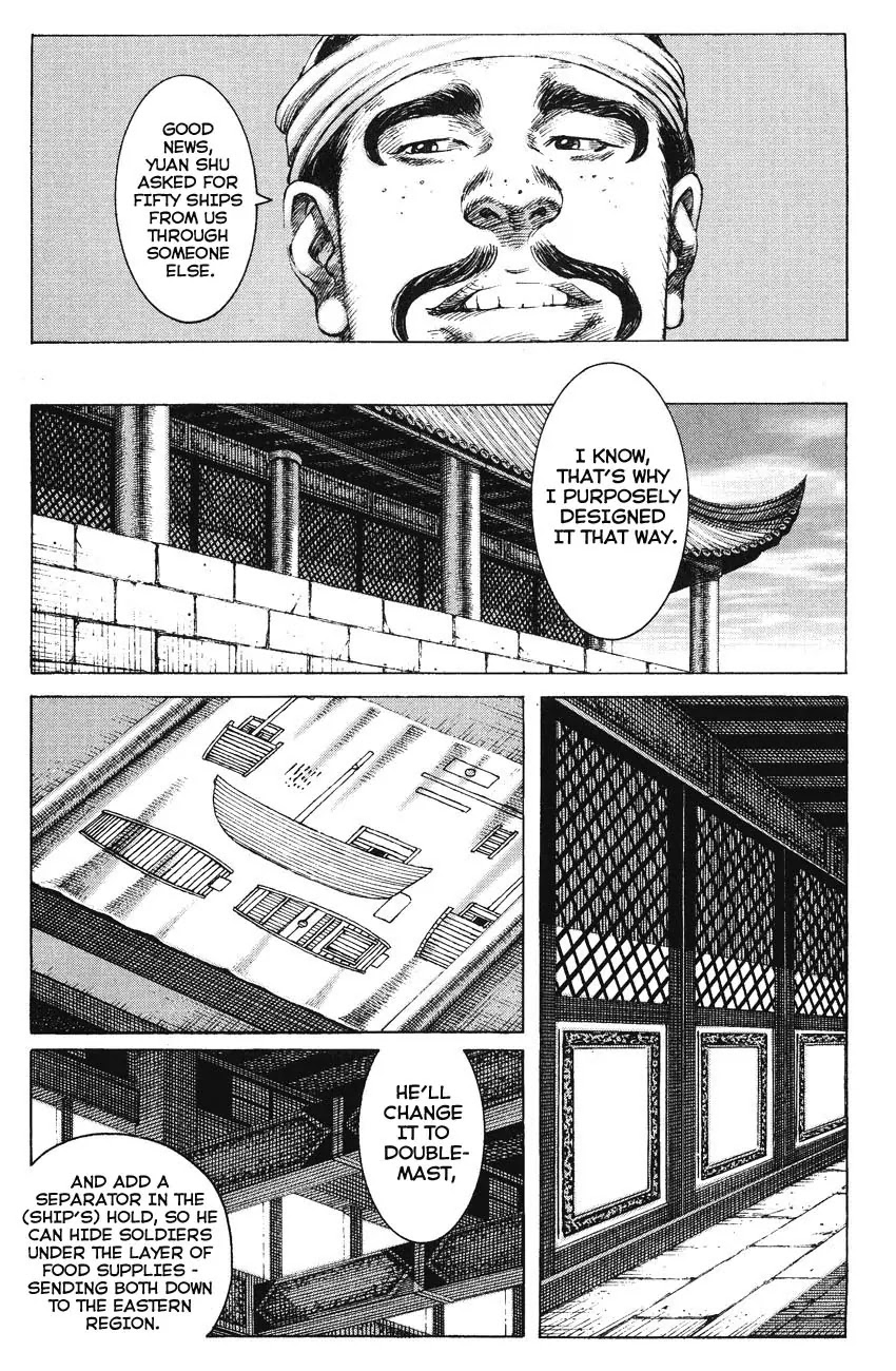 The Ravages of Time chapter 162 page 7