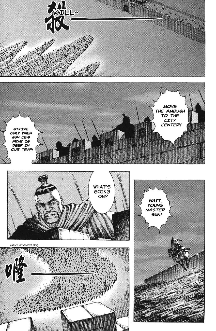 The Ravages of Time chapter 164 page 1