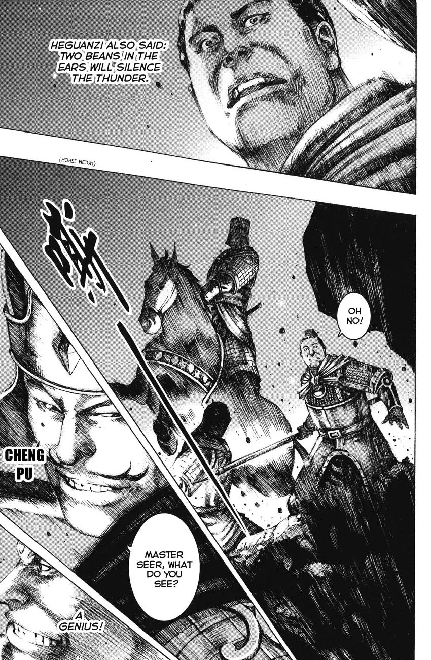 The Ravages of Time chapter 164 page 19