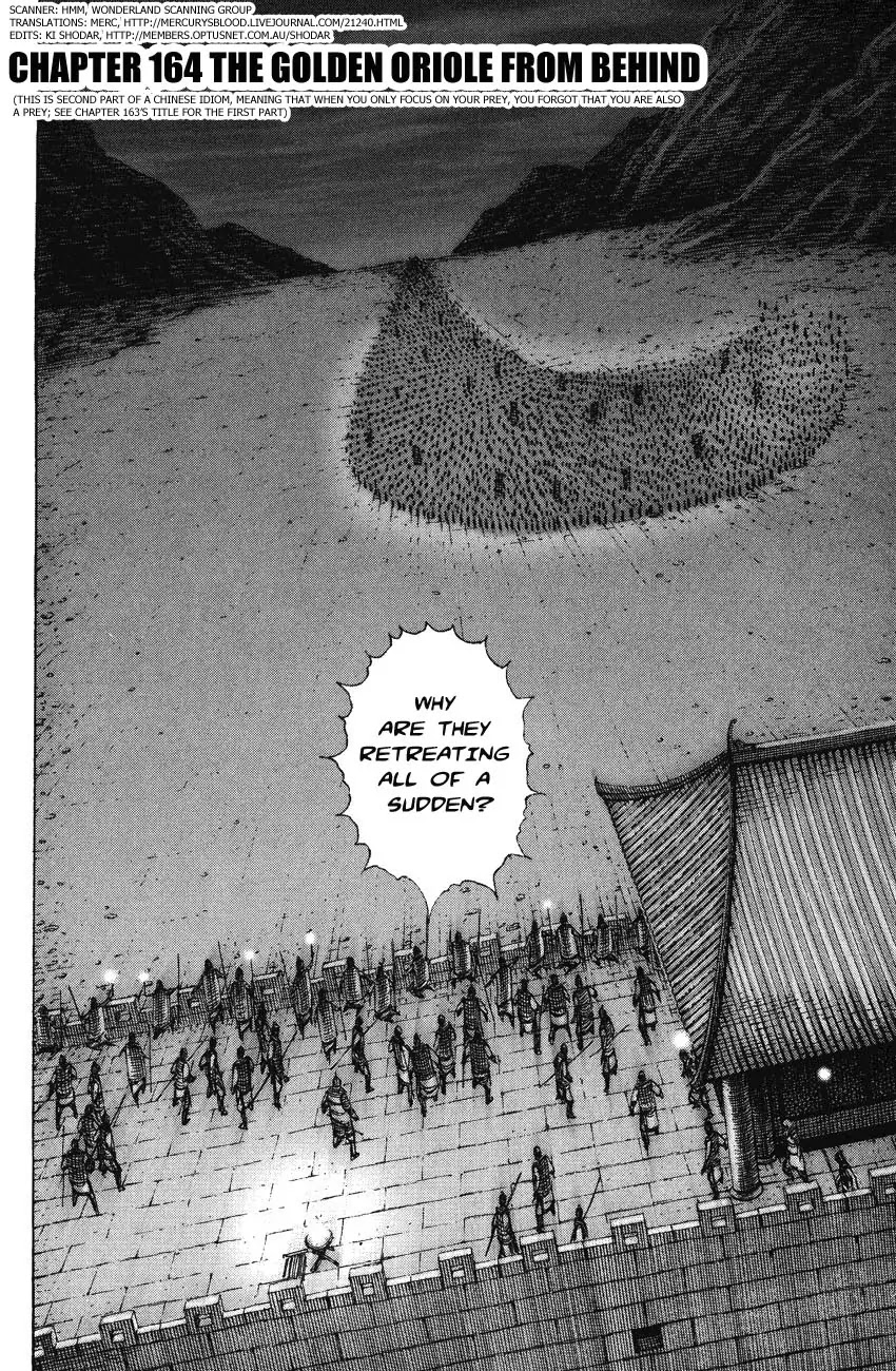 The Ravages of Time chapter 164 page 2