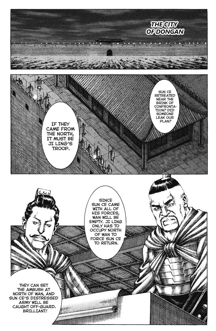 The Ravages of Time chapter 164 page 6