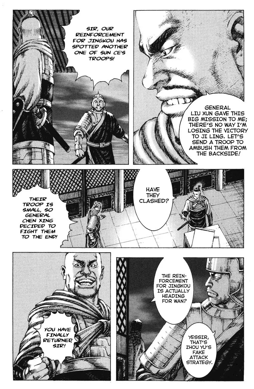 The Ravages of Time chapter 164 page 7