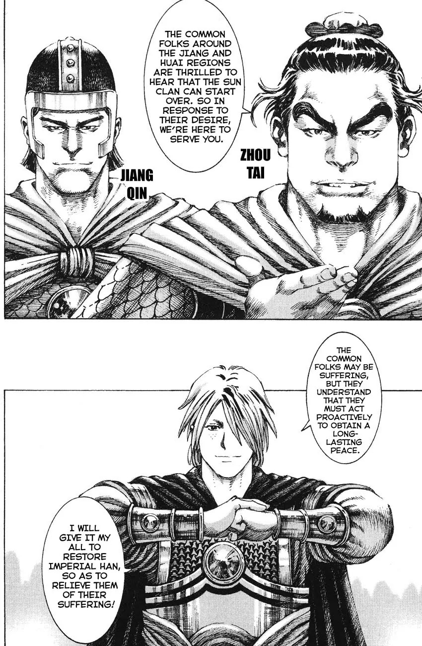 The Ravages of Time chapter 166 page 12