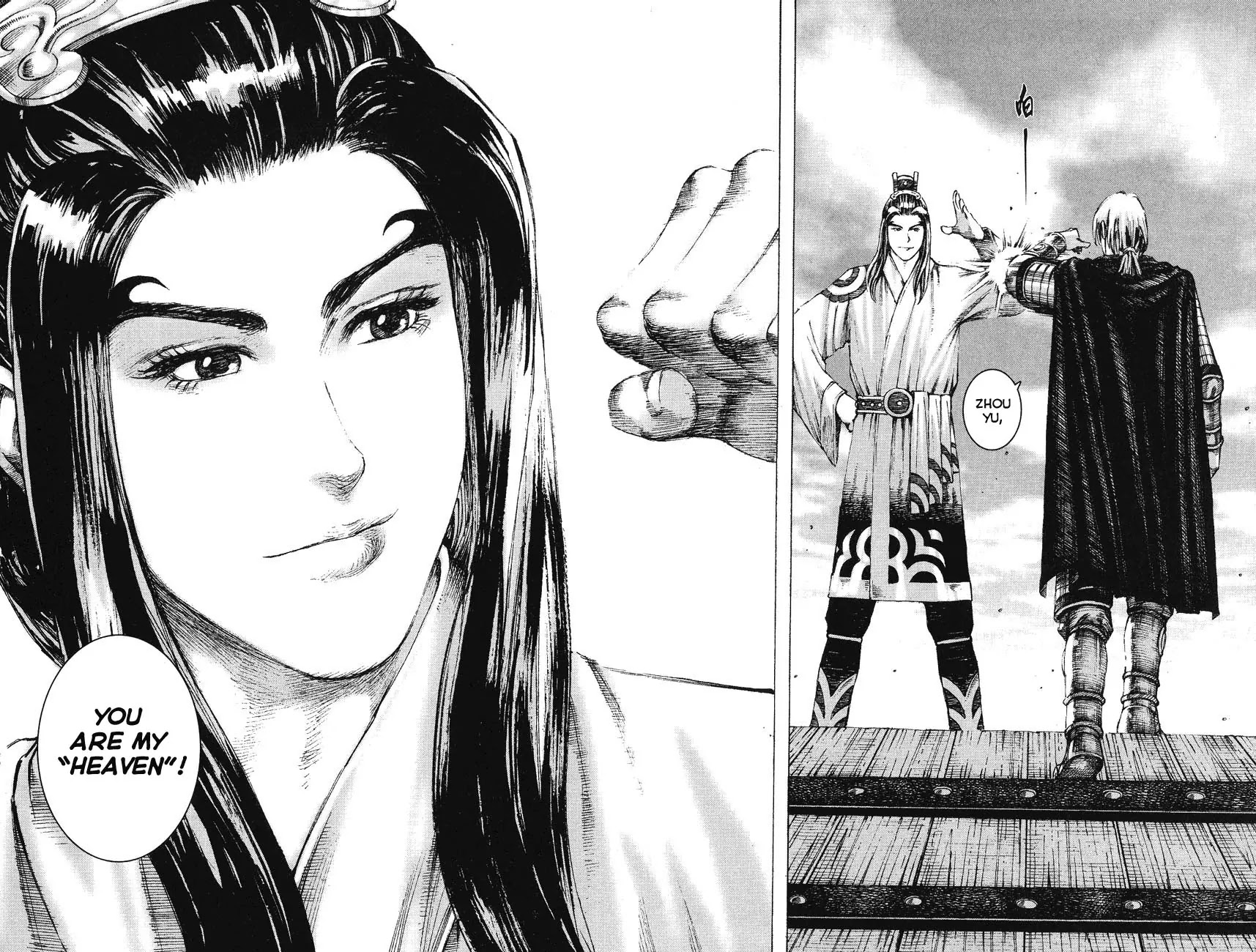 The Ravages of Time chapter 166 page 14