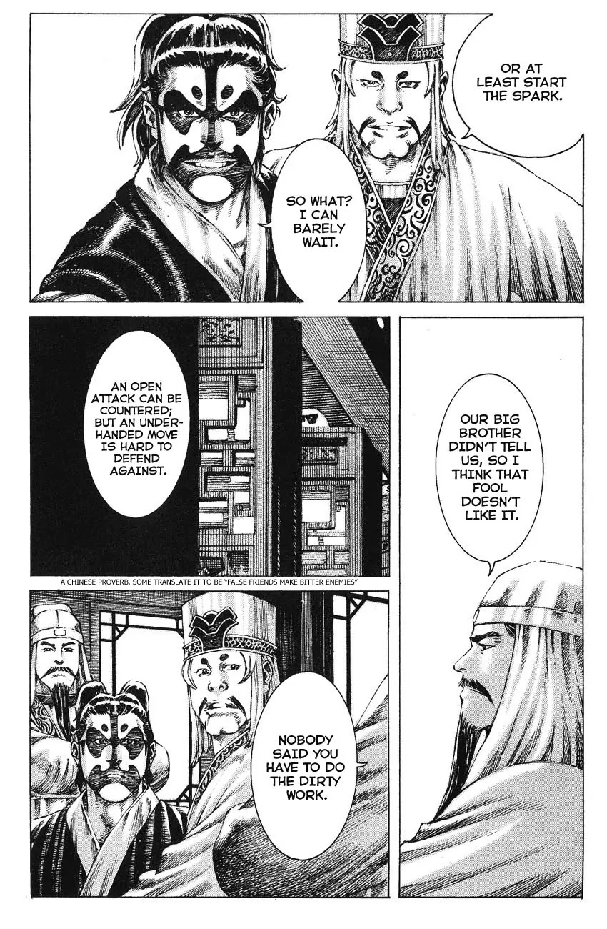 The Ravages of Time chapter 166 page 17