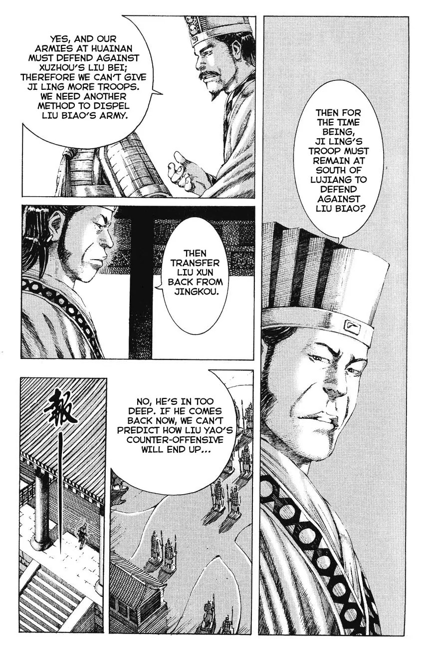 The Ravages of Time chapter 166 page 3