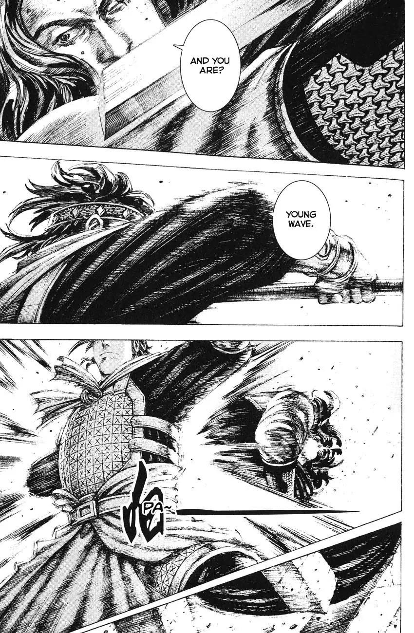 The Ravages of Time chapter 168 page 17