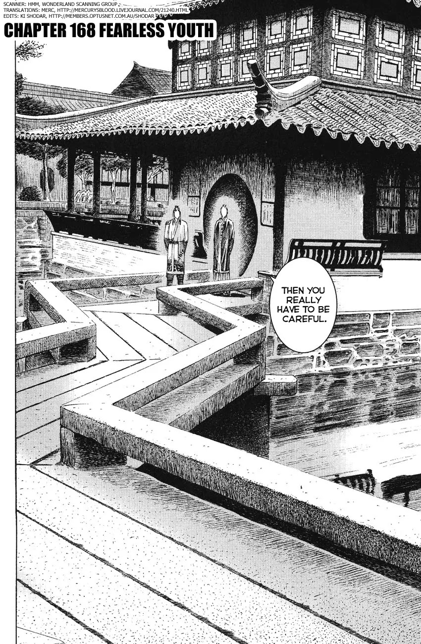 The Ravages of Time chapter 168 page 2