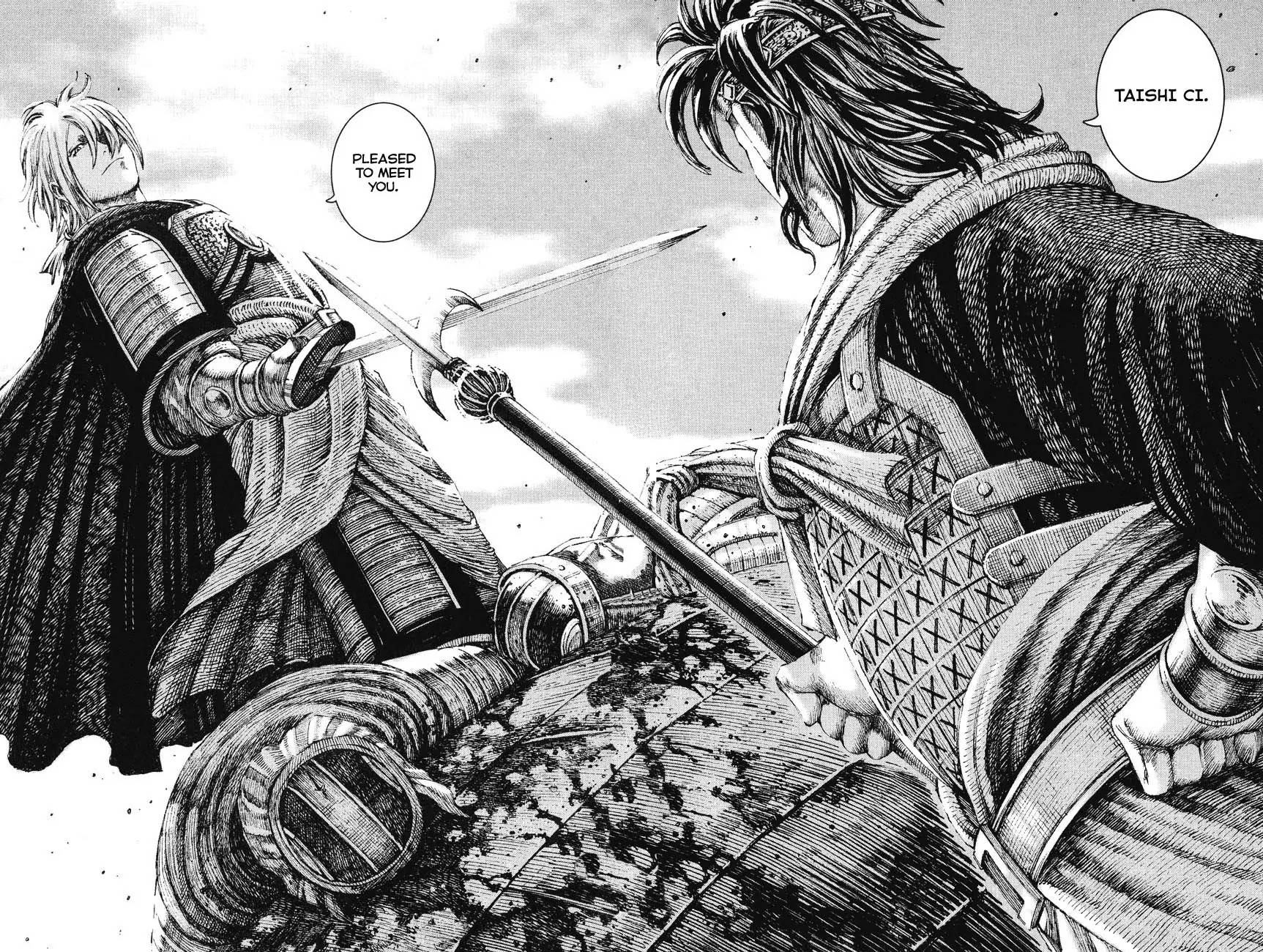 The Ravages of Time chapter 168 page 20