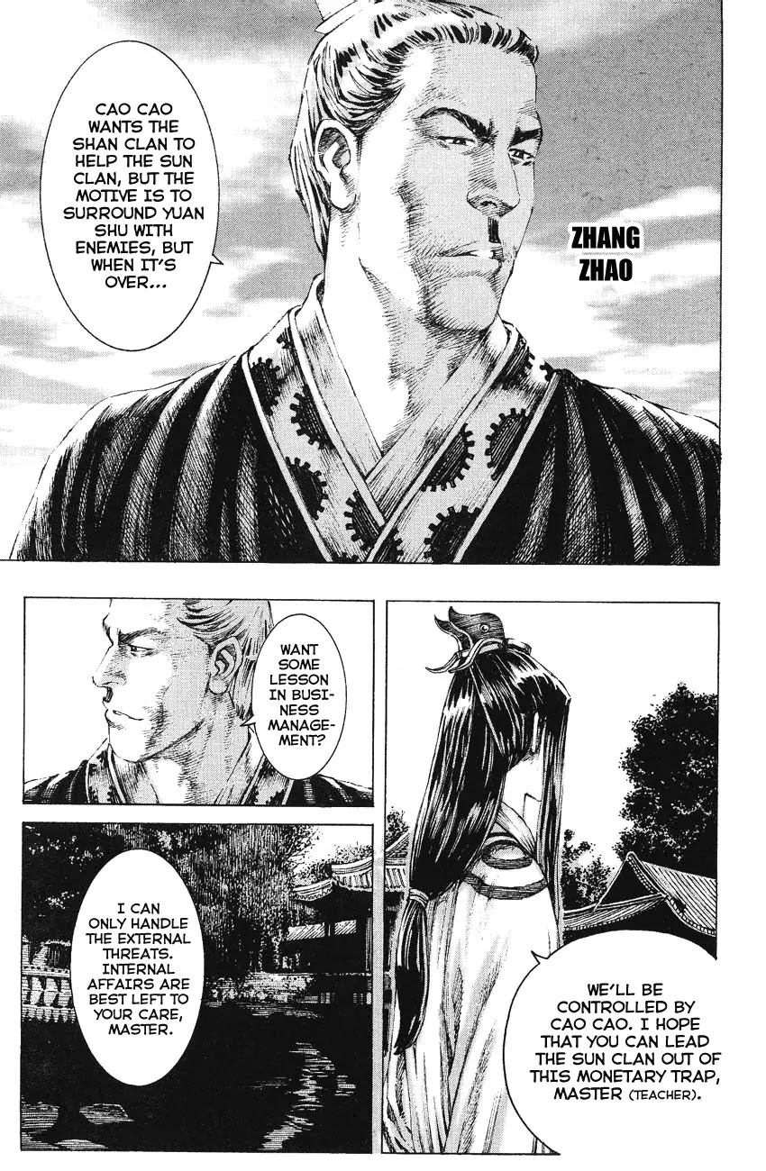 The Ravages of Time chapter 168 page 3